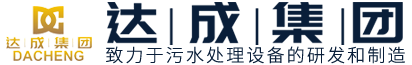上海圖強(qiáng)凈化科技有限公司